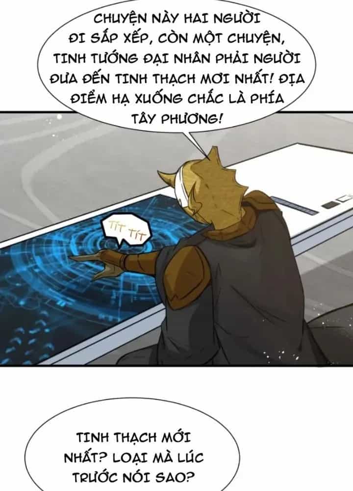 Tổ Sư Xuất Sơn - Chương 77 - ảnh 39