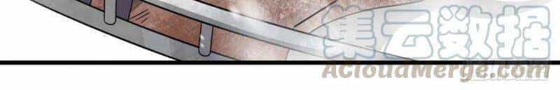 Tổ Thượng Có Tiền - Chương 100 - ảnh 11