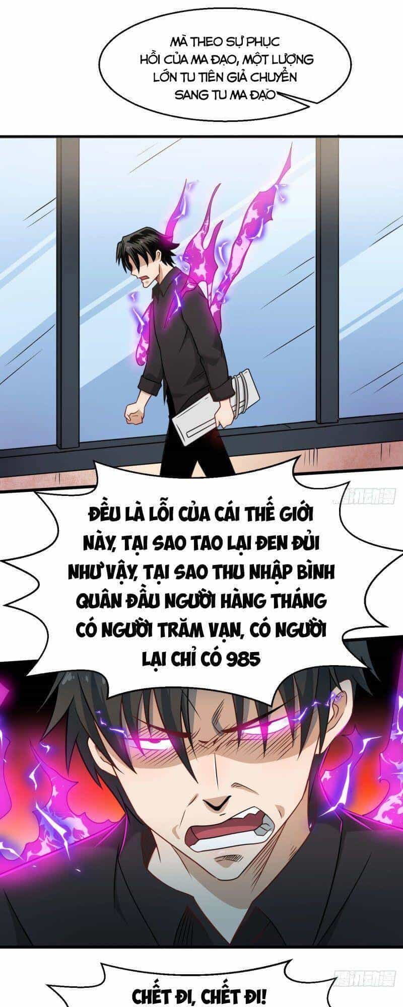 Tổ Thượng Có Tiền - Chương 103 - ảnh 7