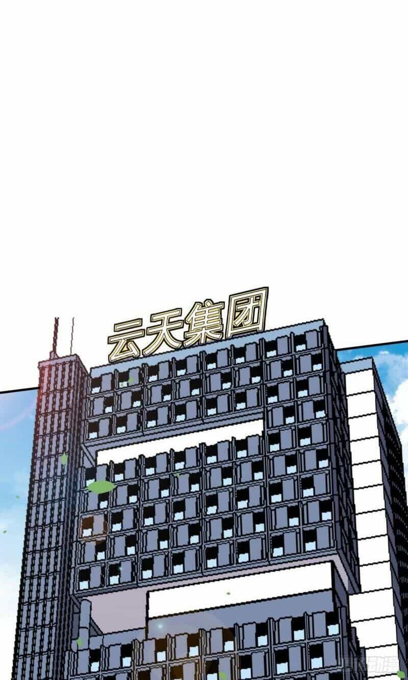 Tổ Thượng Có Tiền - Chương 17 - ảnh 30