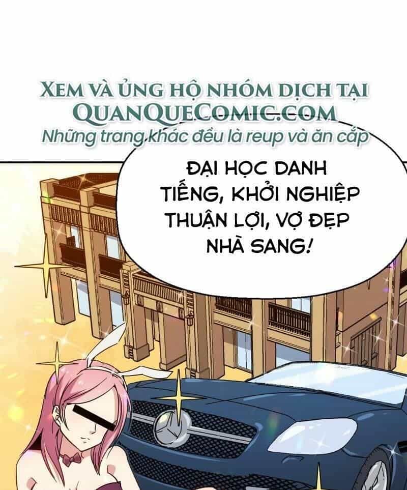 Tổ Thượng Có Tiền - Chương 2 - ảnh 23