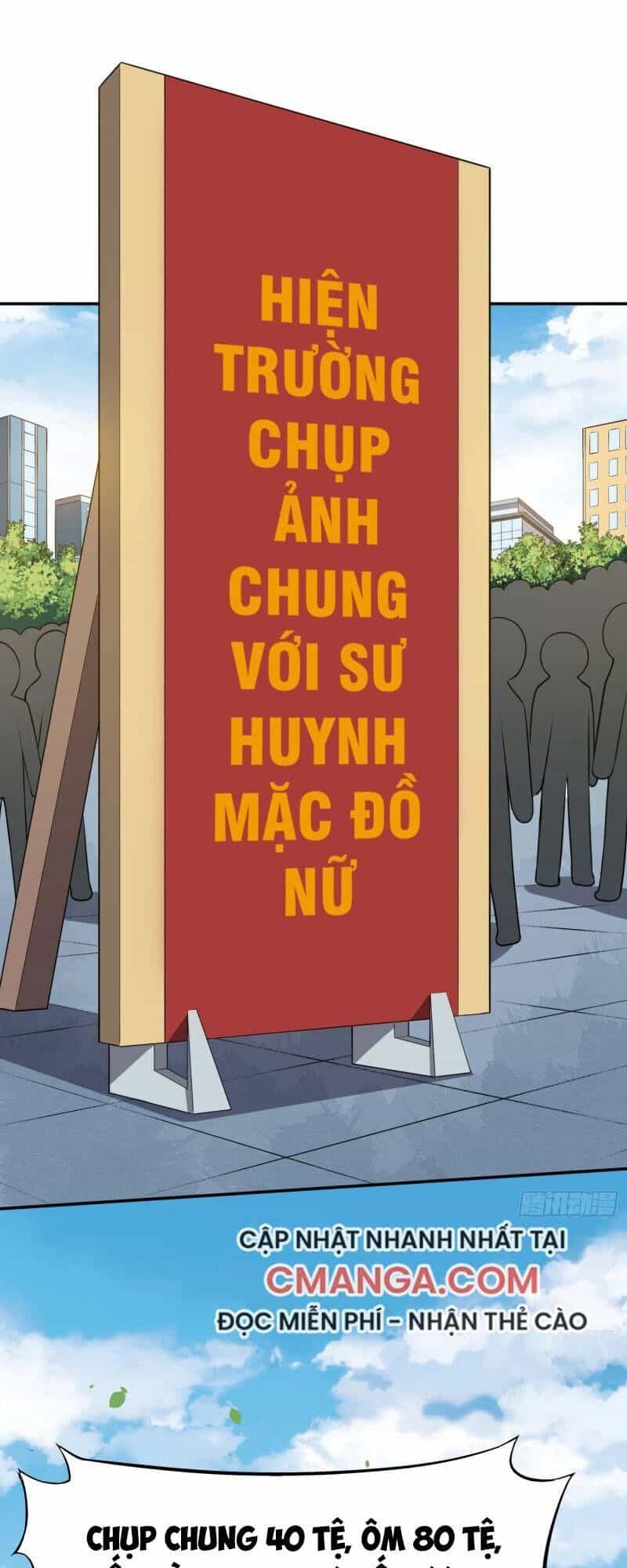 Tổ Thượng Có Tiền - Chương 60 - ảnh 5