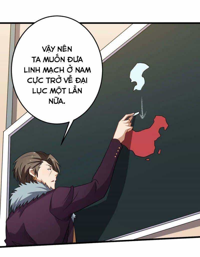 Tổ Thượng Có Tiền - Chương 86 - ảnh 14