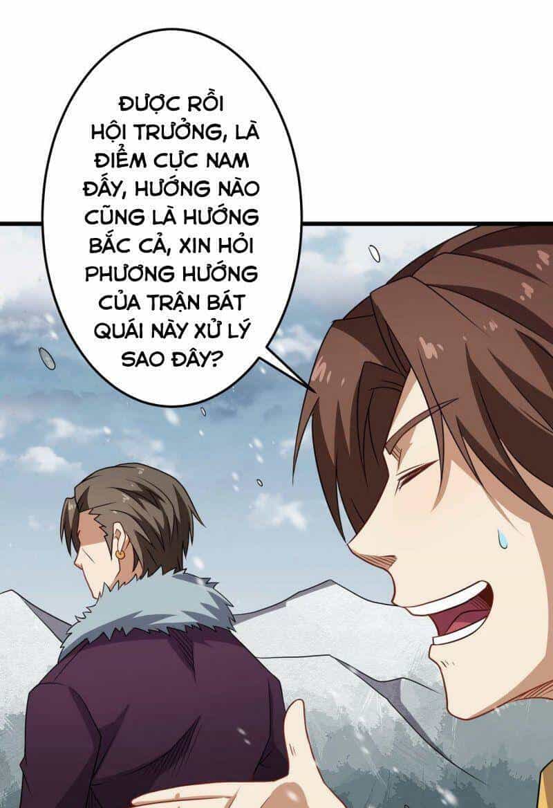 Tổ Thượng Có Tiền - Chương 91 - ảnh 15