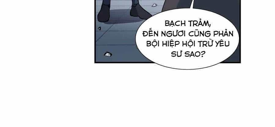 Tô Tịch Kỳ Quái 2 - Chương 24 - ảnh 10