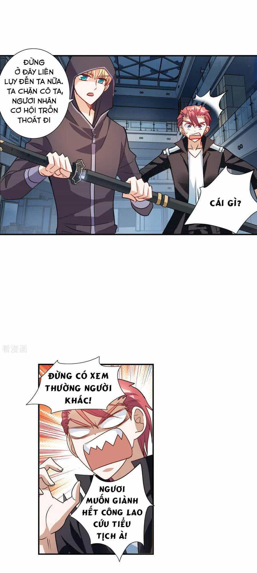 Tô Tịch Kỳ Quái 2 - Chương 24 - ảnh 15
