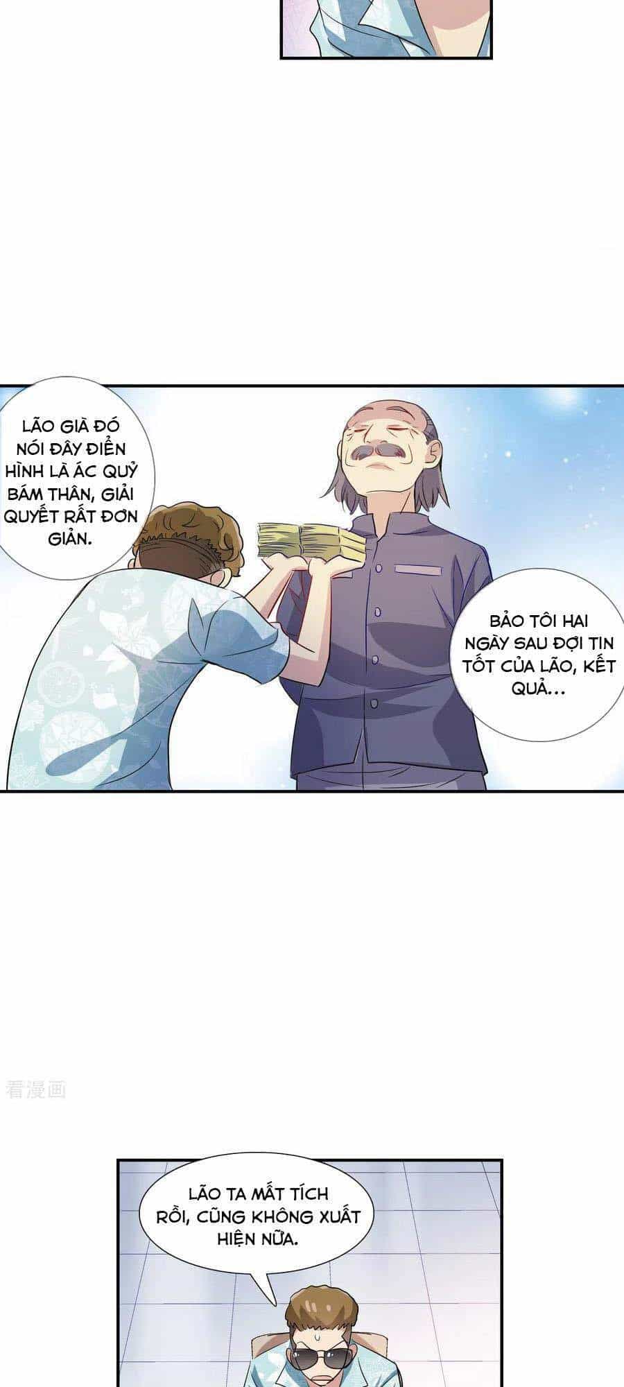 Tô Tịch Kỳ Quái 2 - Chương 48 - ảnh 16