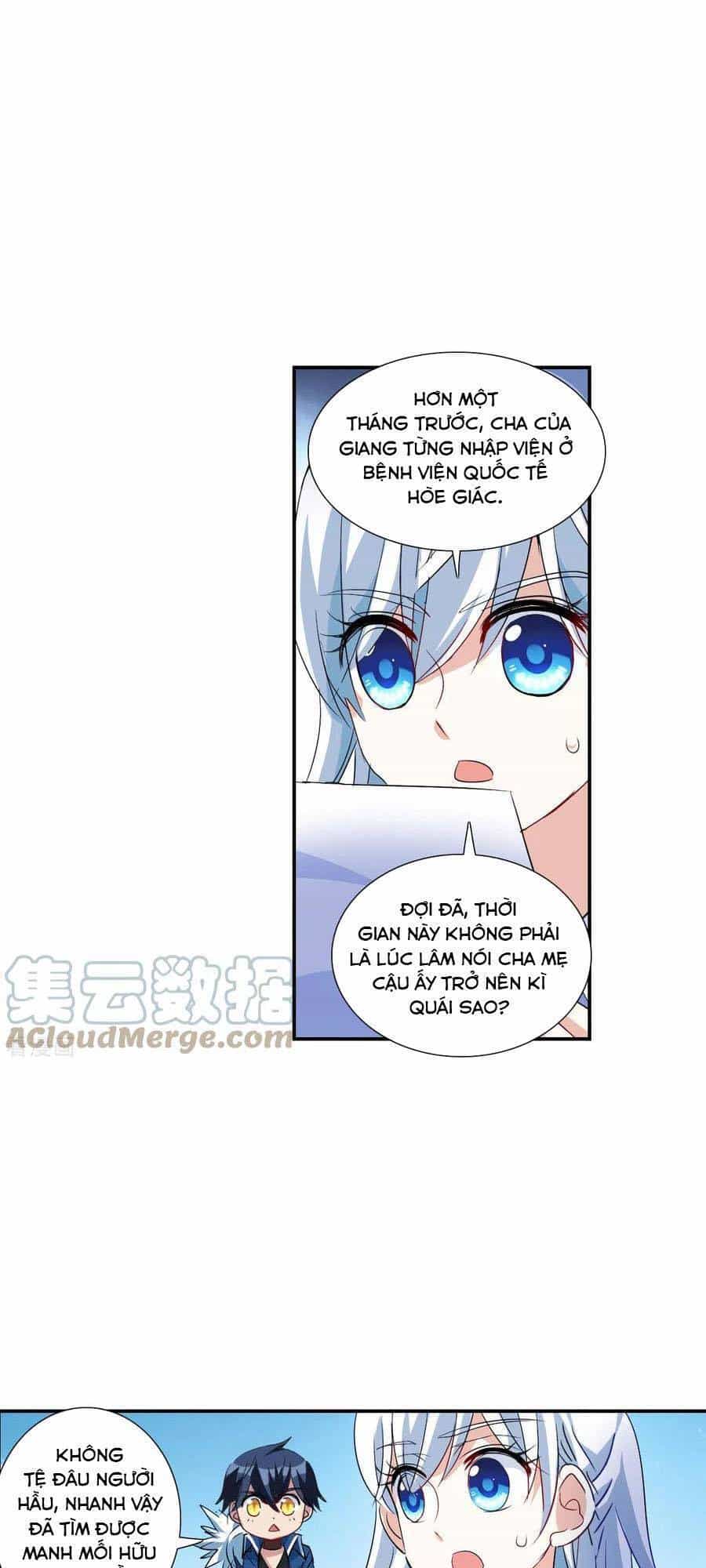 Tô Tịch Kỳ Quái 2 - Chương 51 - ảnh 19