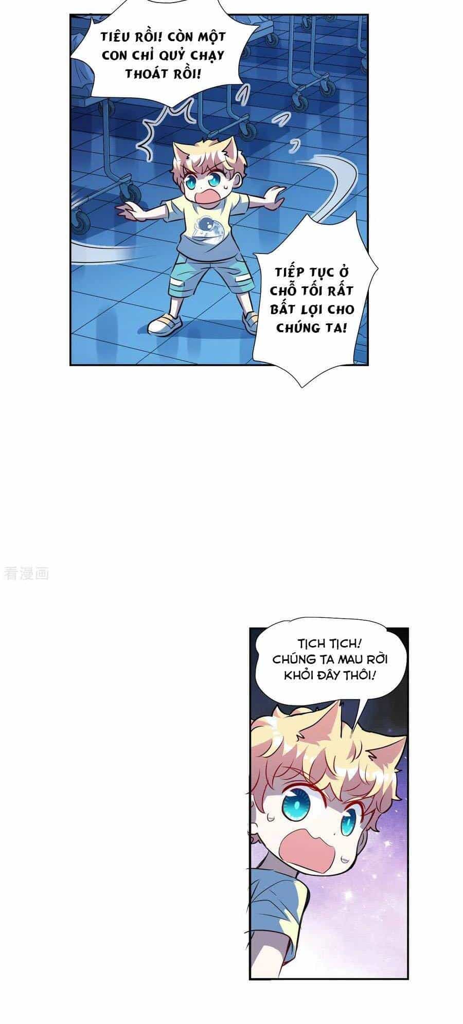 Tô Tịch Kỳ Quái 2 - Chương 61 - ảnh 15