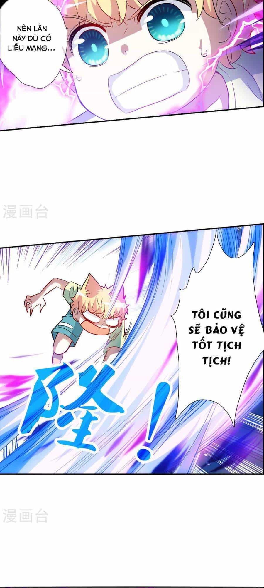 Tô Tịch Kỳ Quái 2 - Chương 68 - ảnh 18