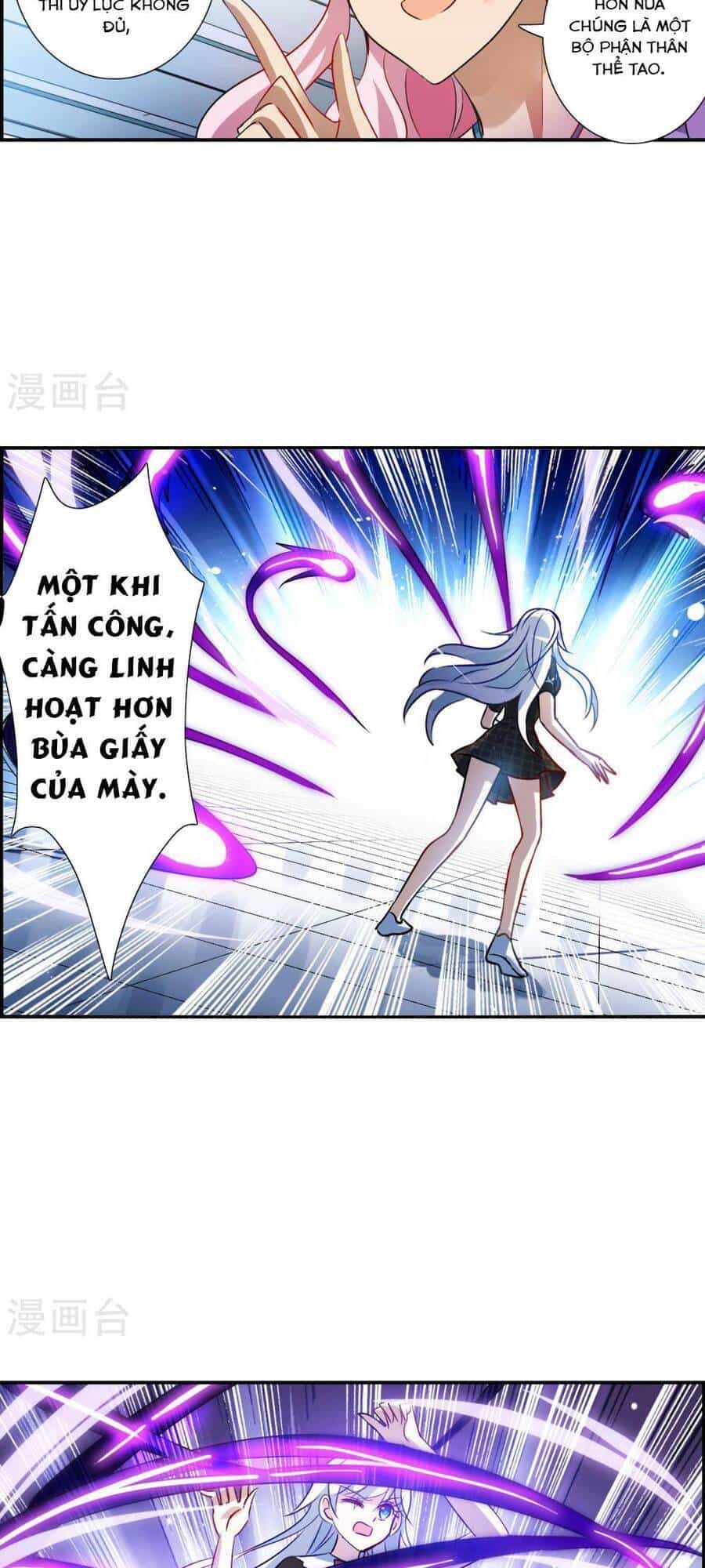 Tô Tịch Kỳ Quái 2 - Chương 68 - ảnh 9