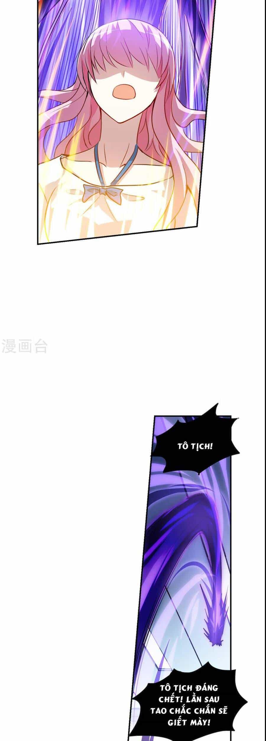 Tô Tịch Kỳ Quái 2 - Chương 69 - ảnh 14
