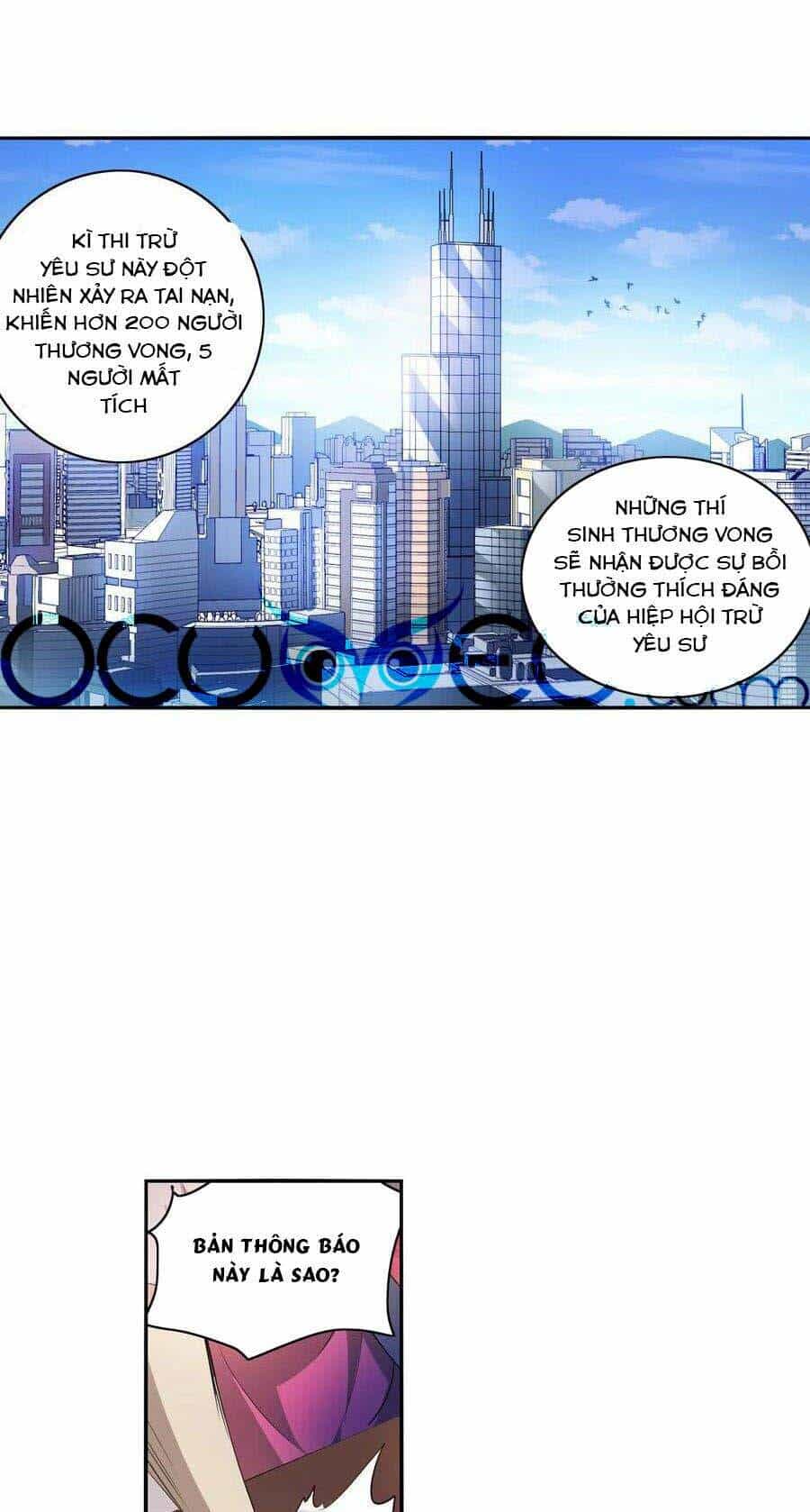 Tô Tịch Kỳ Quái 2 - Chương 7 - ảnh 12