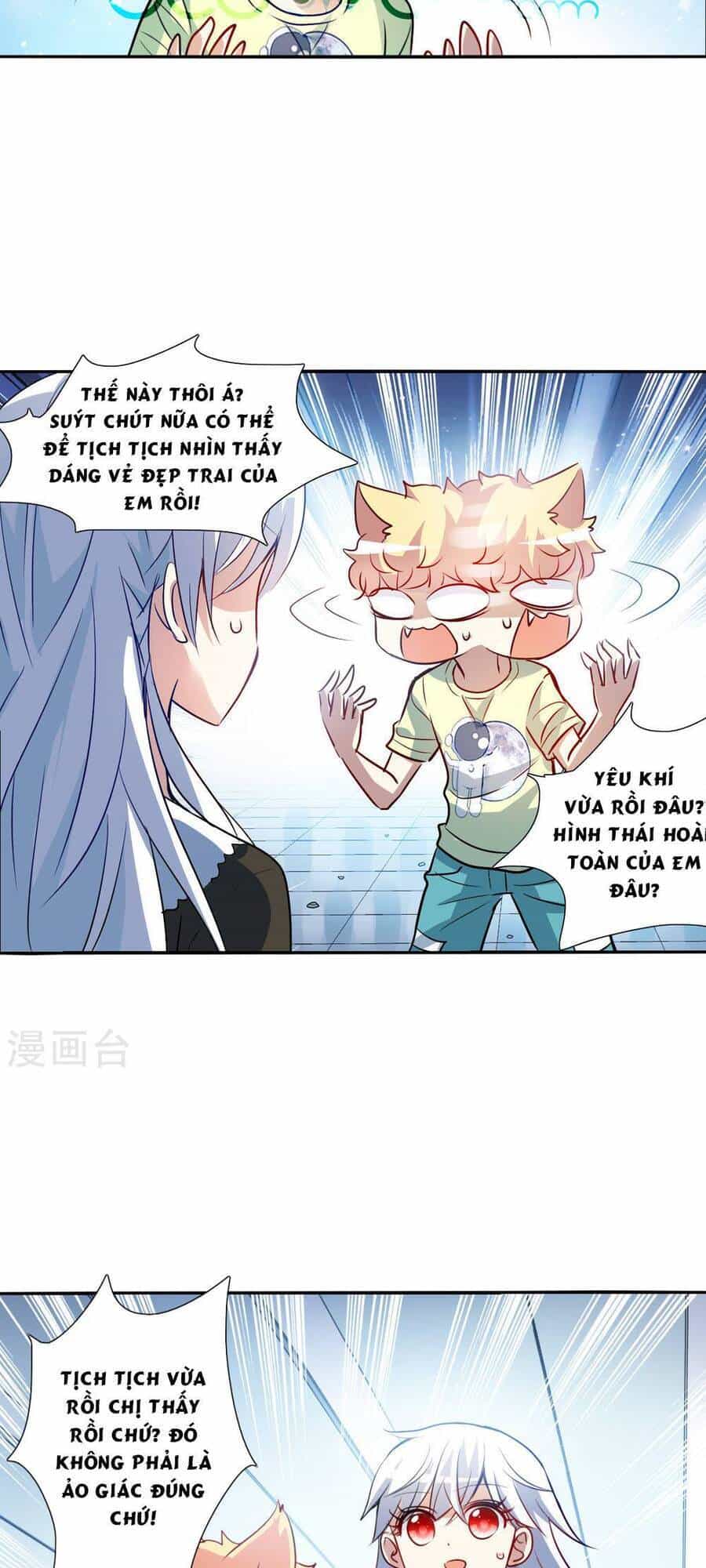 Tô Tịch Kỳ Quái 2 - Chương 70 - ảnh 22