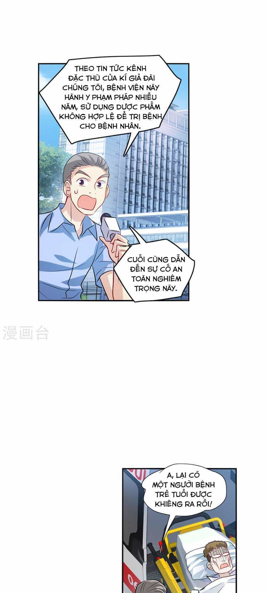 Tô Tịch Kỳ Quái 2 - Chương 72 - ảnh 18