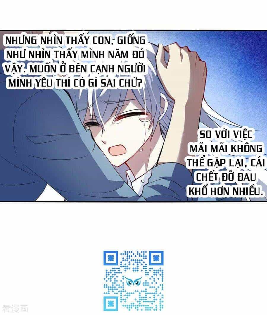 Tô Tịch Kỳ Quái - Chương 103 - ảnh 17