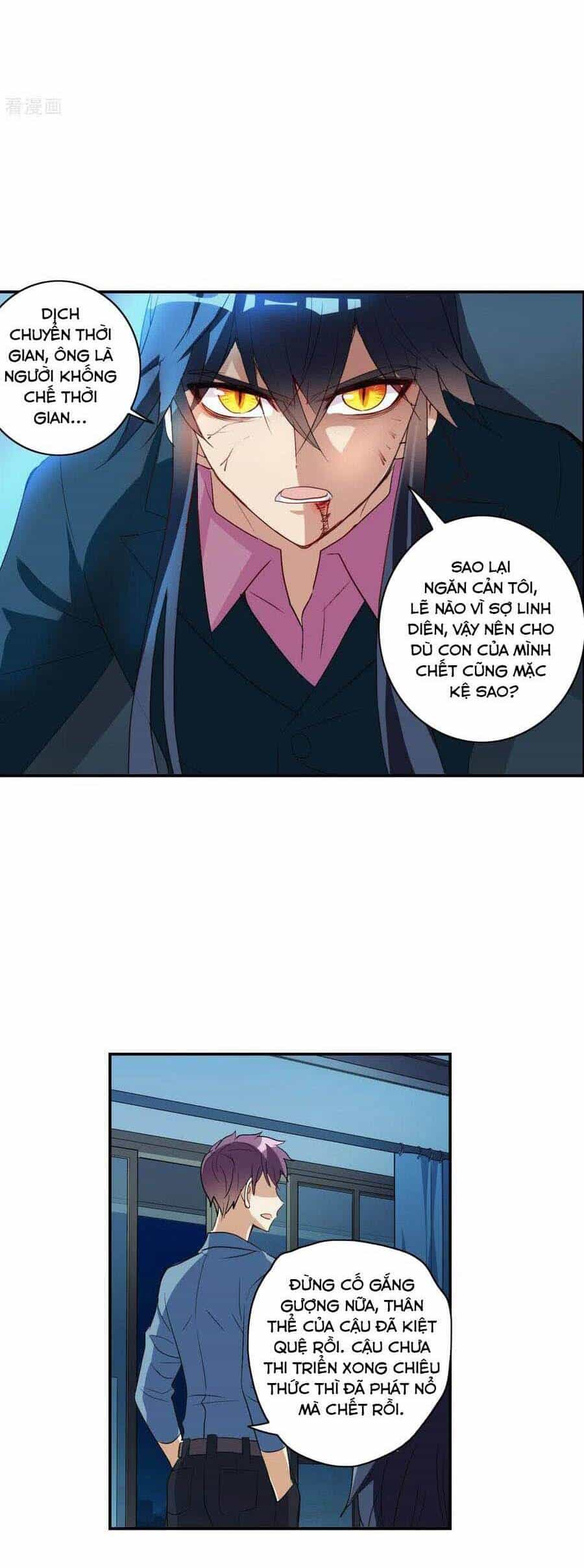 Tô Tịch Kỳ Quái - Chương 105 - ảnh 2