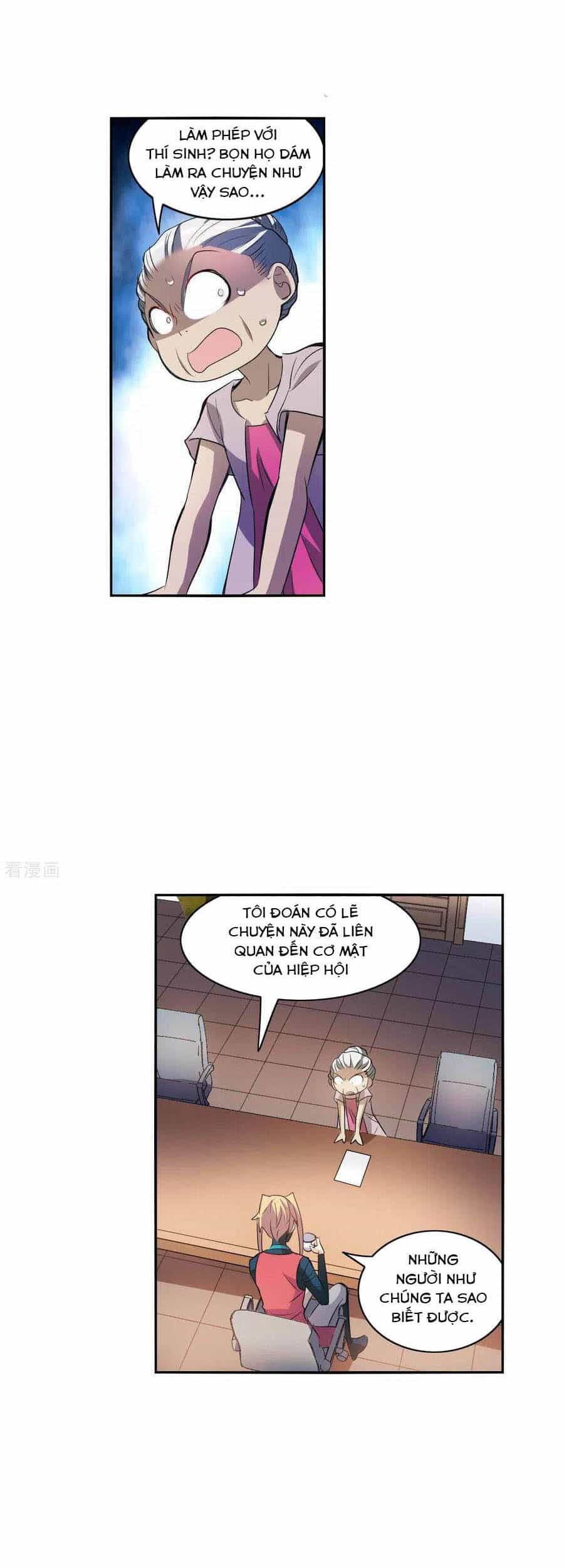 Tô Tịch Kỳ Quái - Chương 107 - ảnh 12