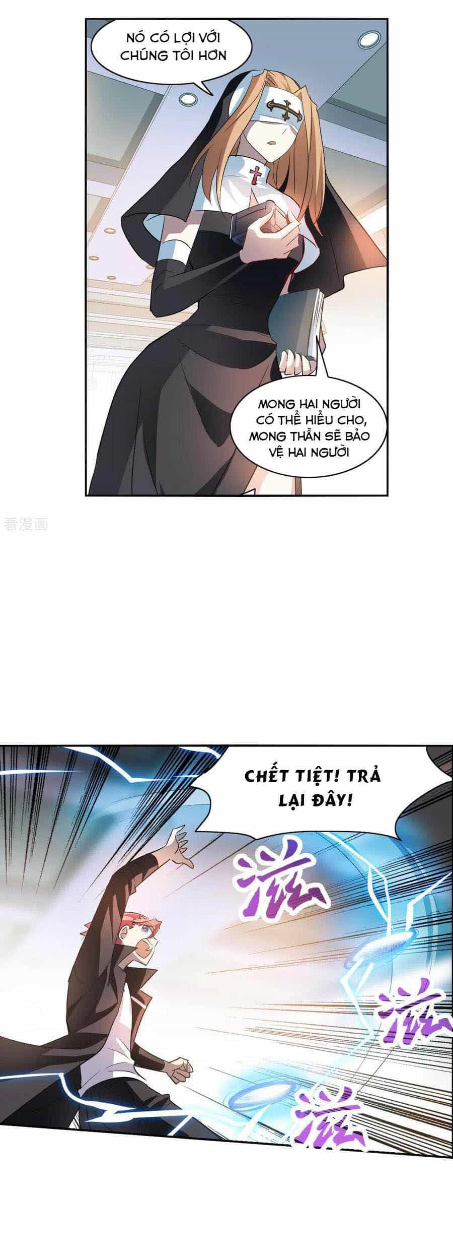 Tô Tịch Kỳ Quái - Chương 112 - ảnh 16