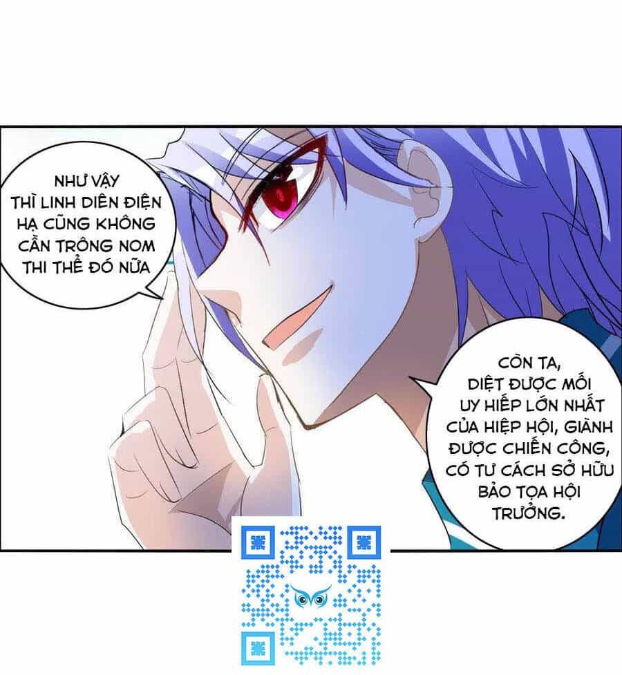 Tô Tịch Kỳ Quái - Chương 113 - ảnh 20