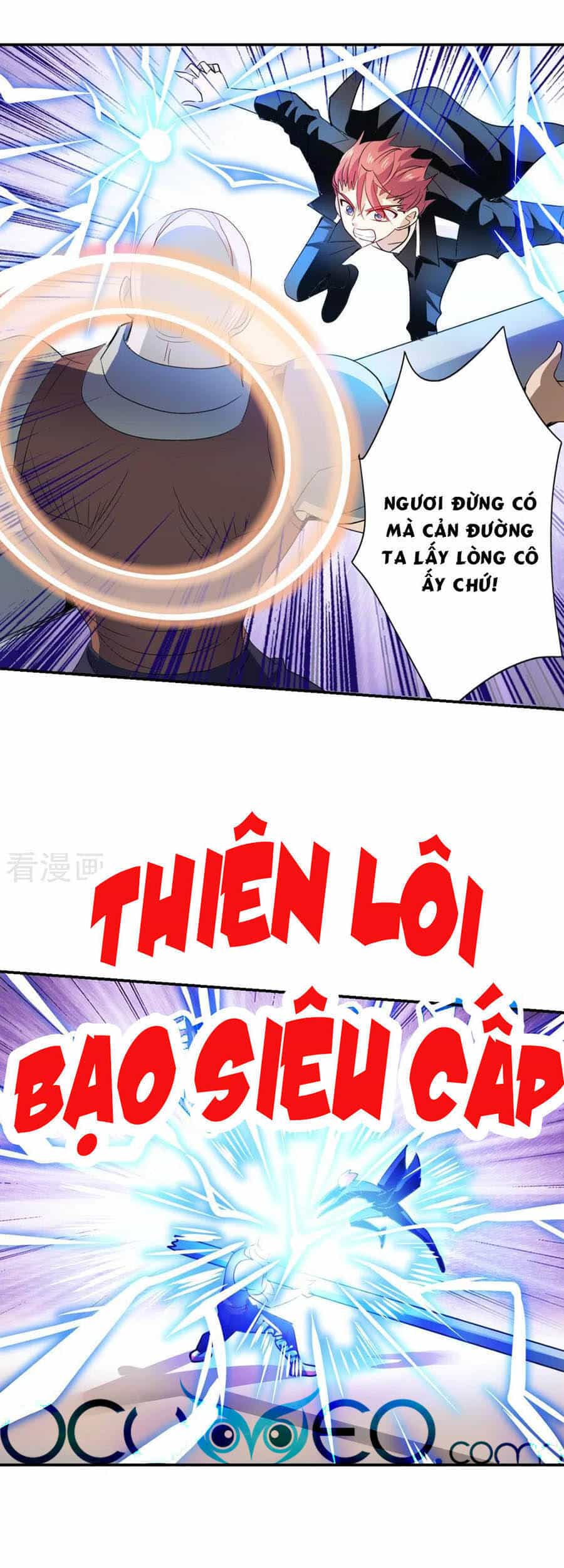 Tô Tịch Kỳ Quái - Chương 115 - ảnh 15