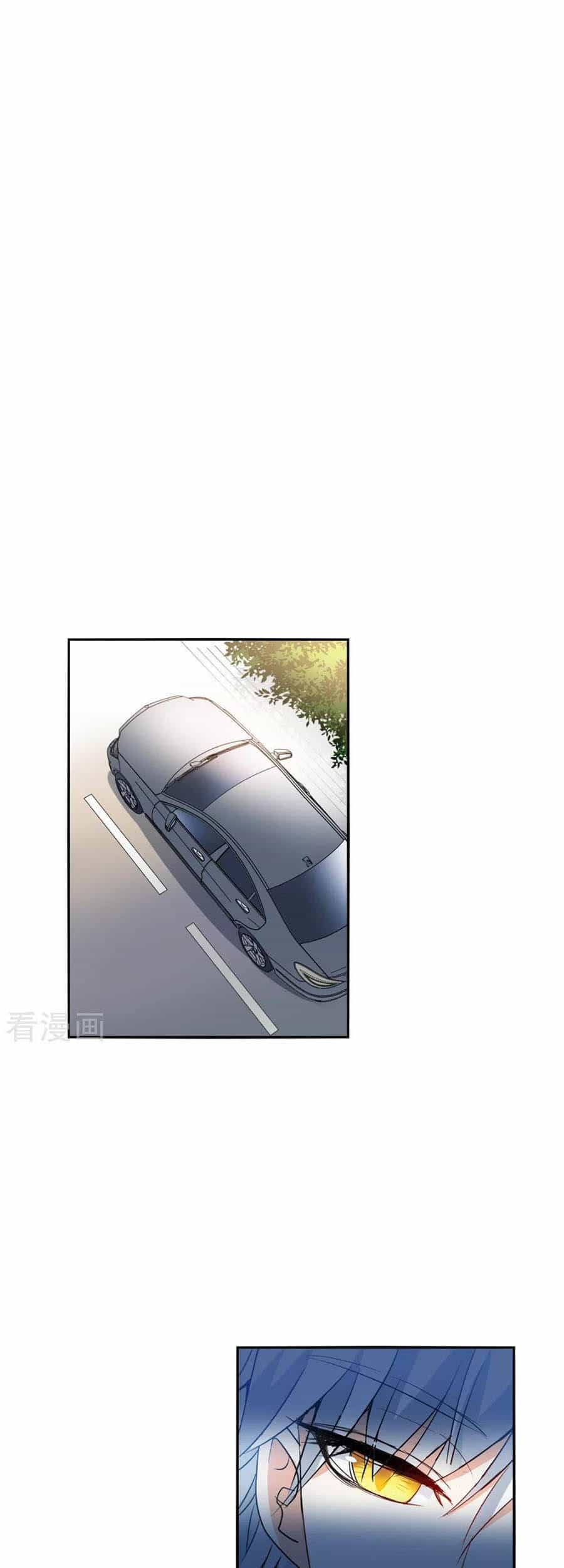 Tô Tịch Kỳ Quái - Chương 116 - ảnh 15