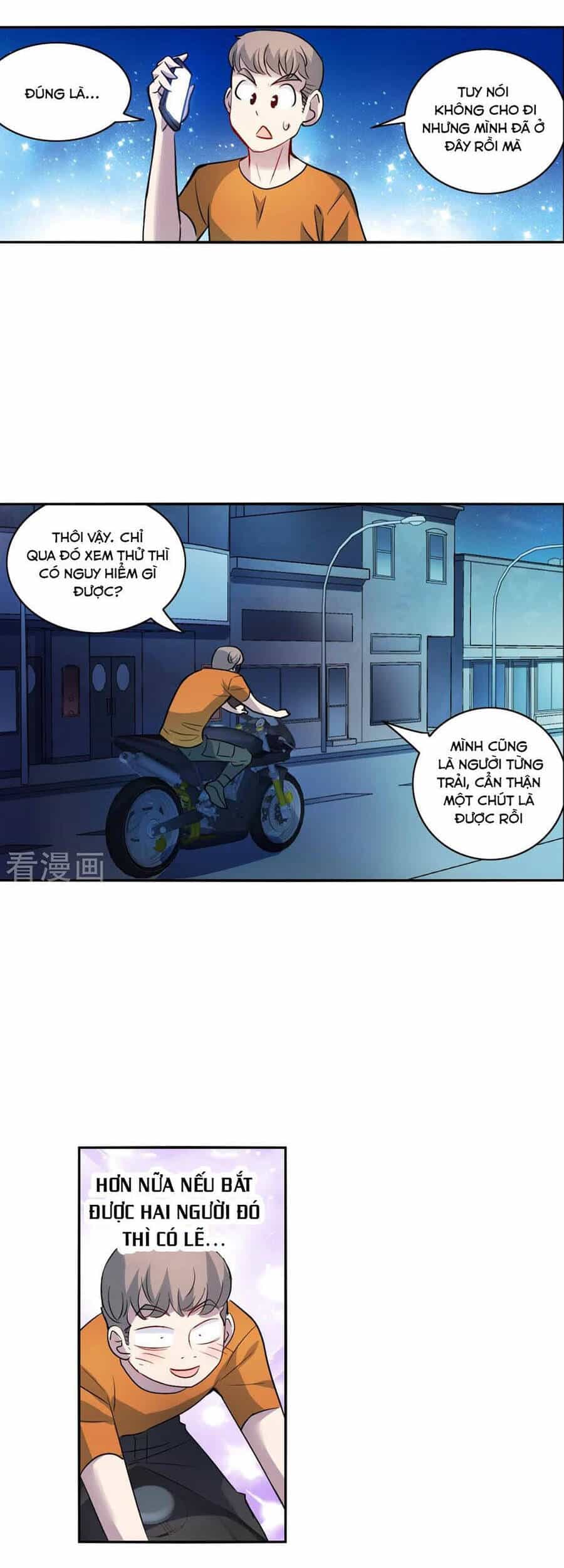 Tô Tịch Kỳ Quái - Chương 118 - ảnh 16