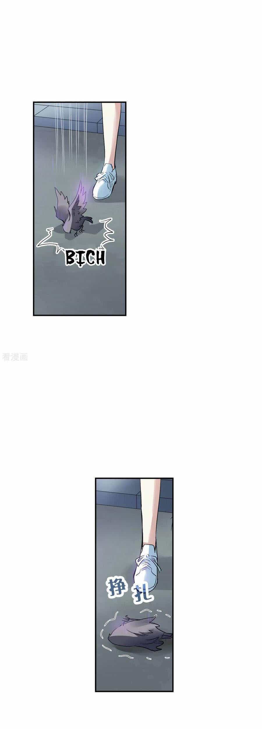Tô Tịch Kỳ Quái - Chương 119 - ảnh 16