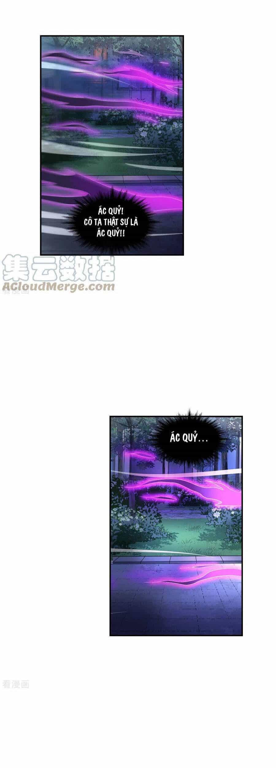 Tô Tịch Kỳ Quái - Chương 120 - ảnh 17