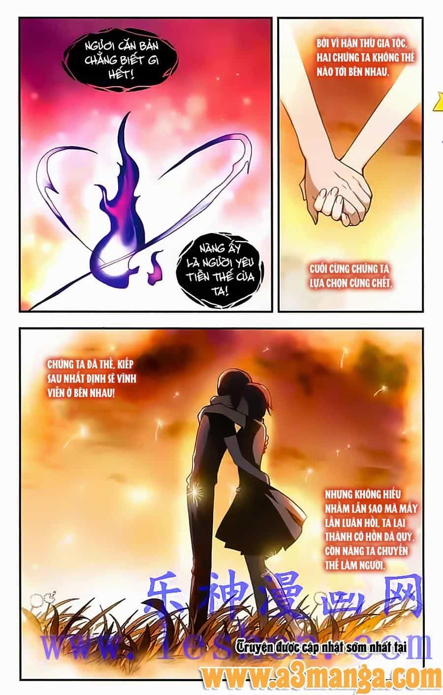 Tô Tịch Kỳ Quái - Chương 13 - ảnh 21