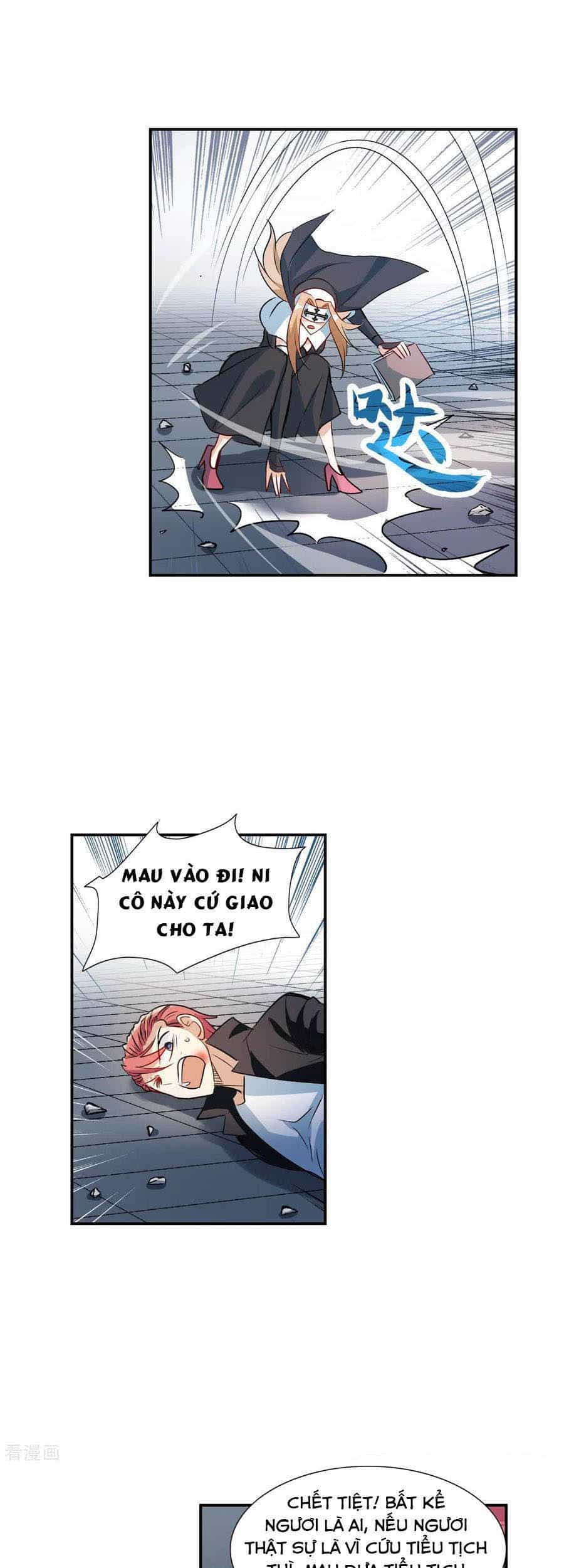 Tô Tịch Kỳ Quái - Chương 124 - ảnh 4