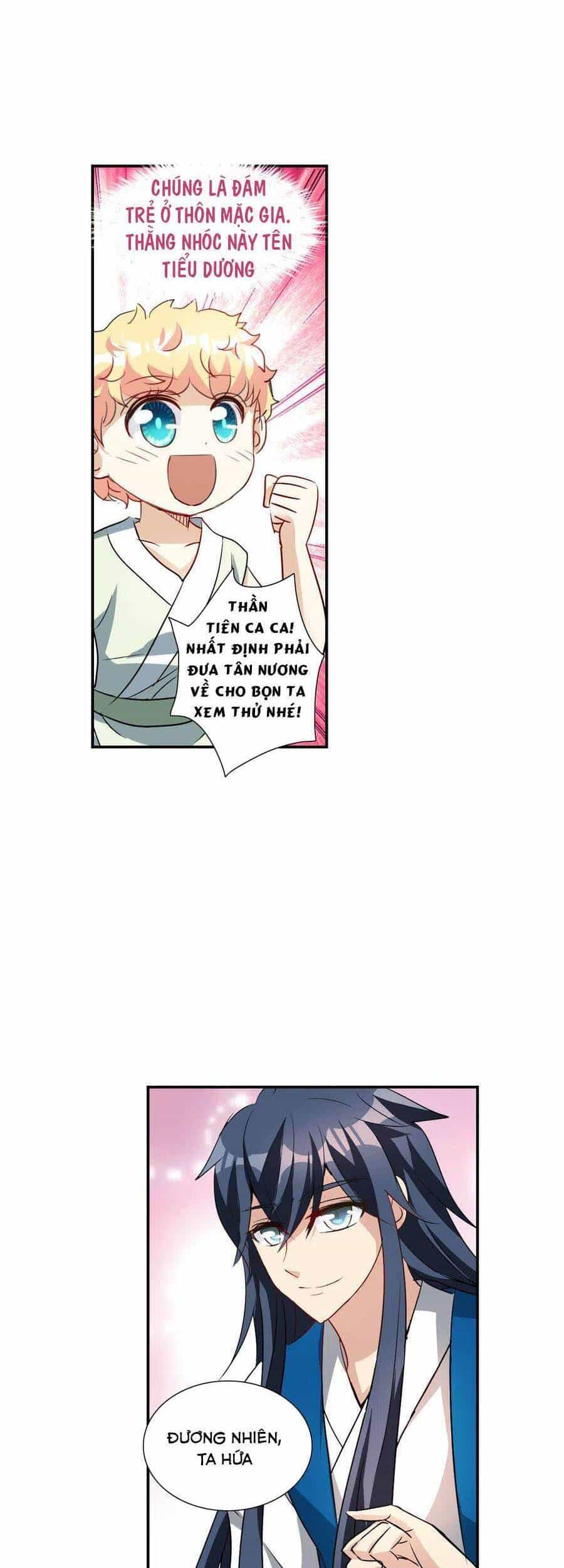 Tô Tịch Kỳ Quái - Chương 125 - ảnh 16
