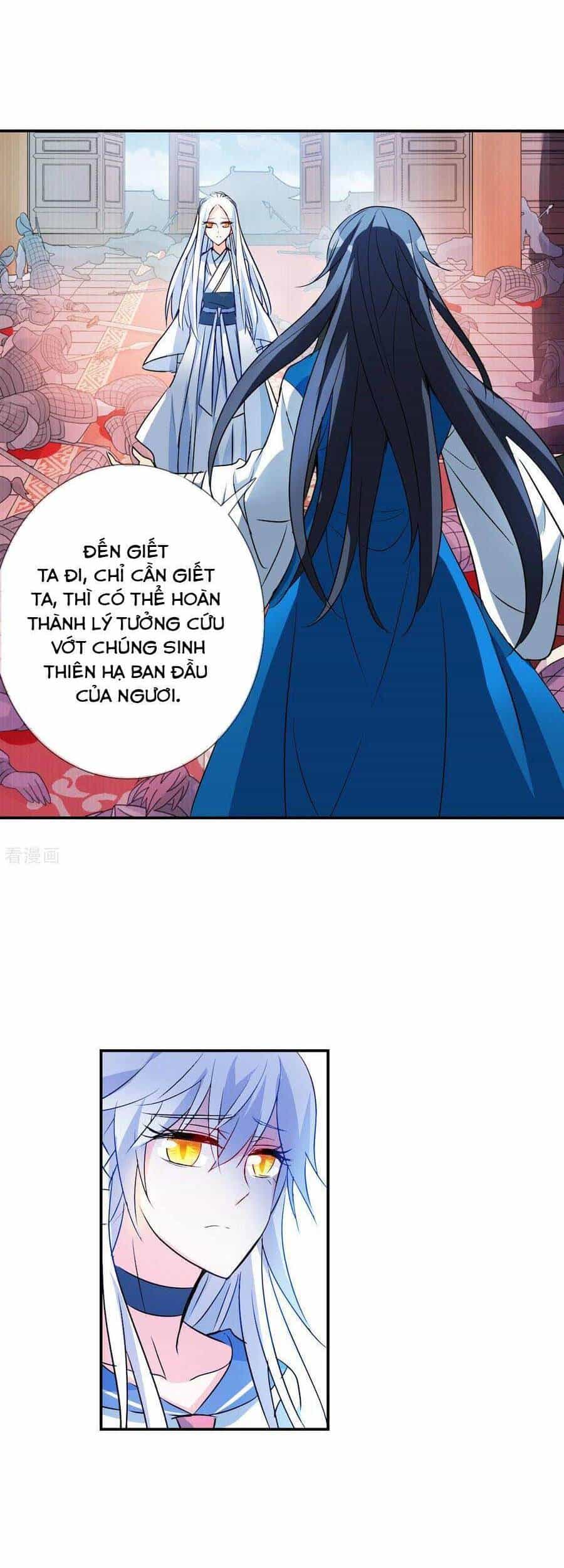Tô Tịch Kỳ Quái - Chương 127 - ảnh 5