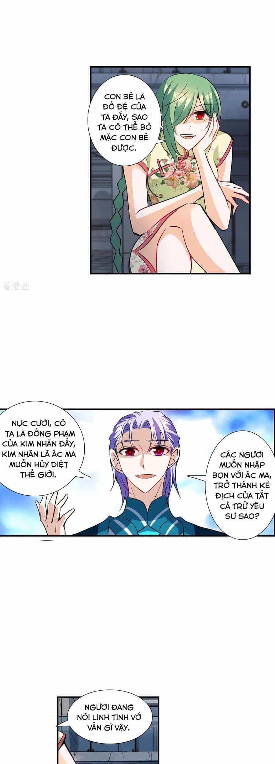 Tô Tịch Kỳ Quái - Chương 129 - ảnh 13