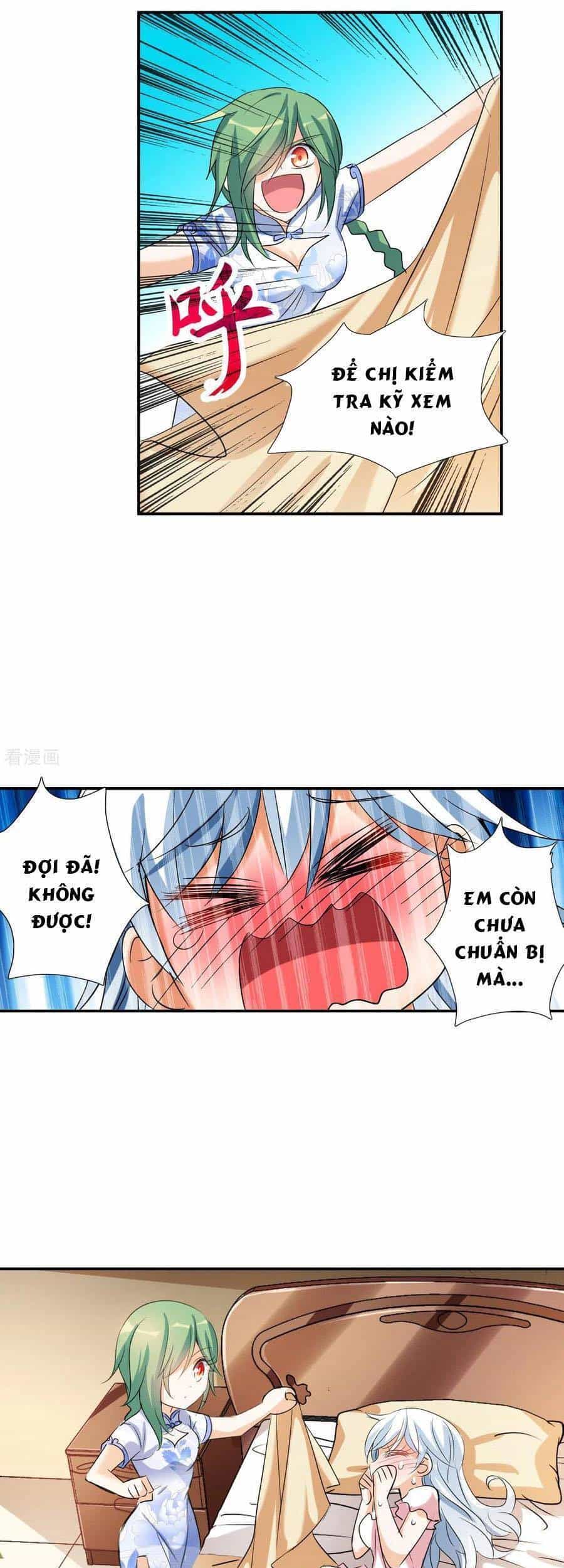 Tô Tịch Kỳ Quái - Chương 137 - ảnh 12