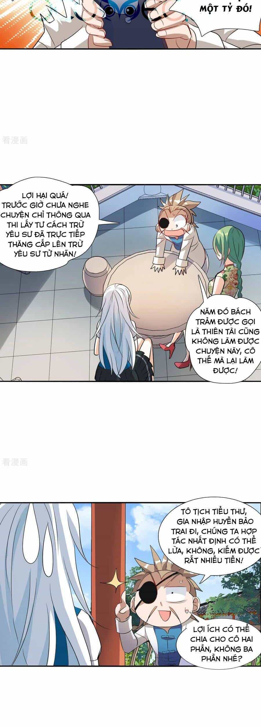 Tô Tịch Kỳ Quái - Chương 138 - ảnh 15
