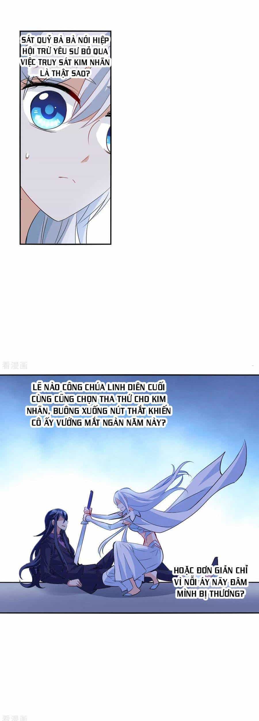 Tô Tịch Kỳ Quái - Chương 139 - ảnh 1