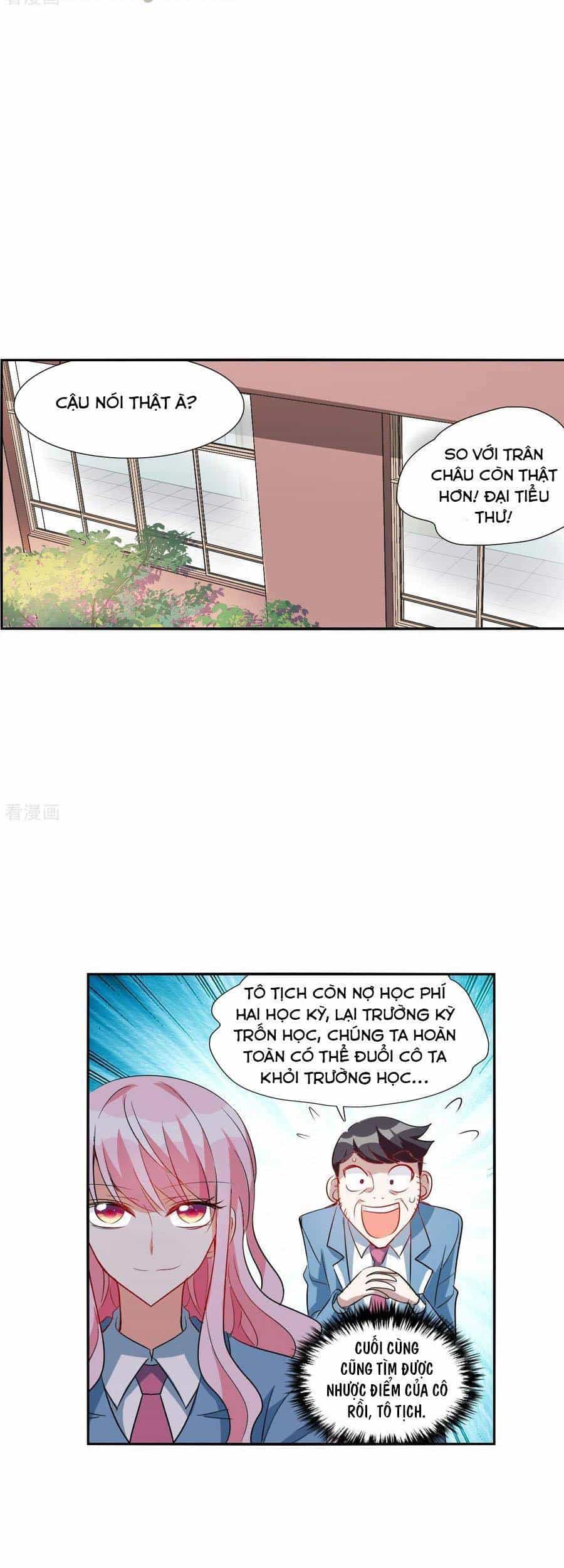 Tô Tịch Kỳ Quái - Chương 145 - ảnh 12