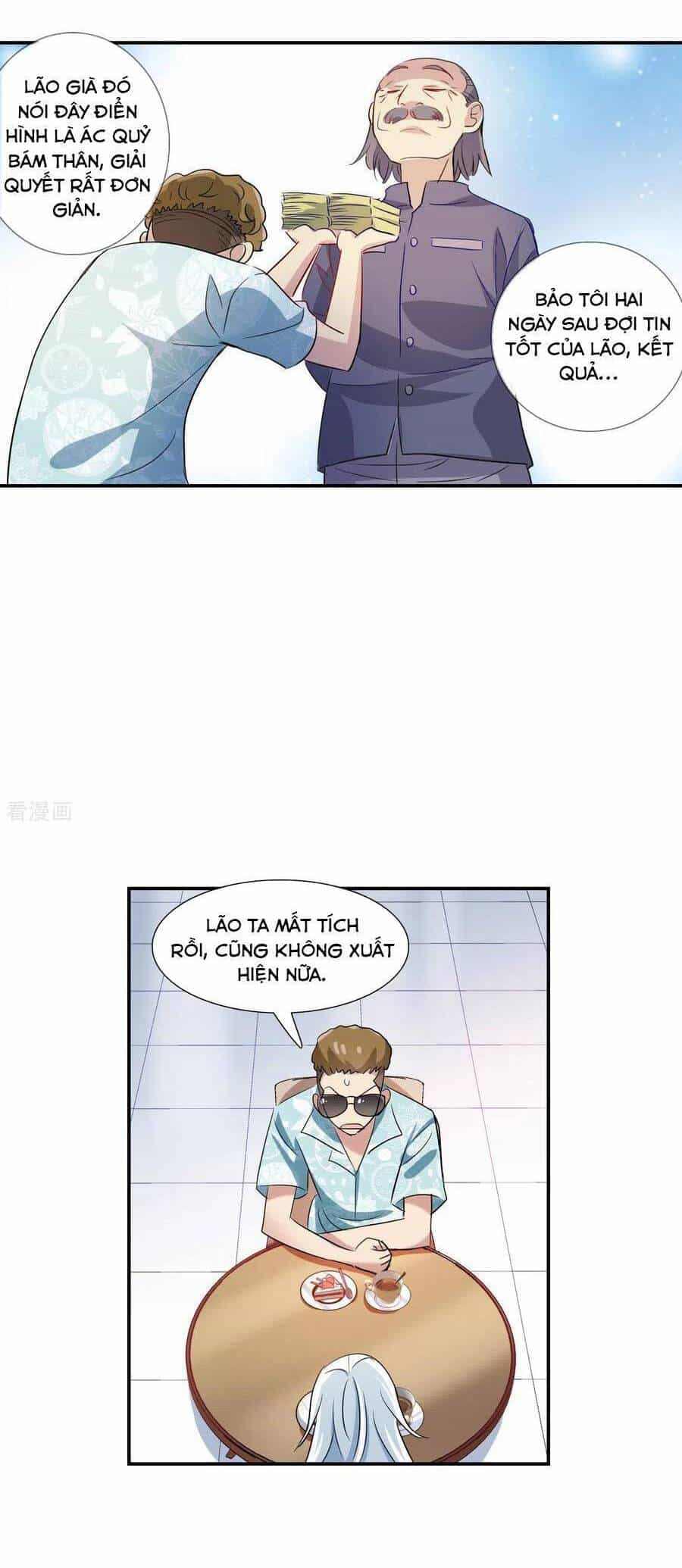 Tô Tịch Kỳ Quái - Chương 148 - ảnh 13