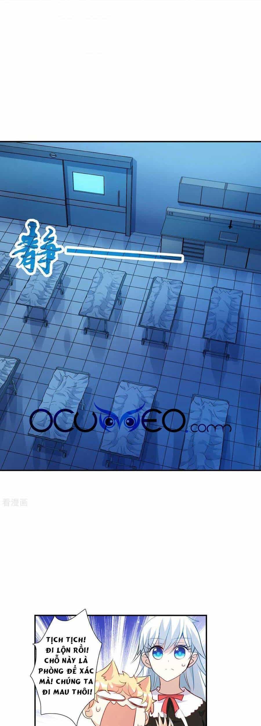 Tô Tịch Kỳ Quái - Chương 158 - ảnh 8