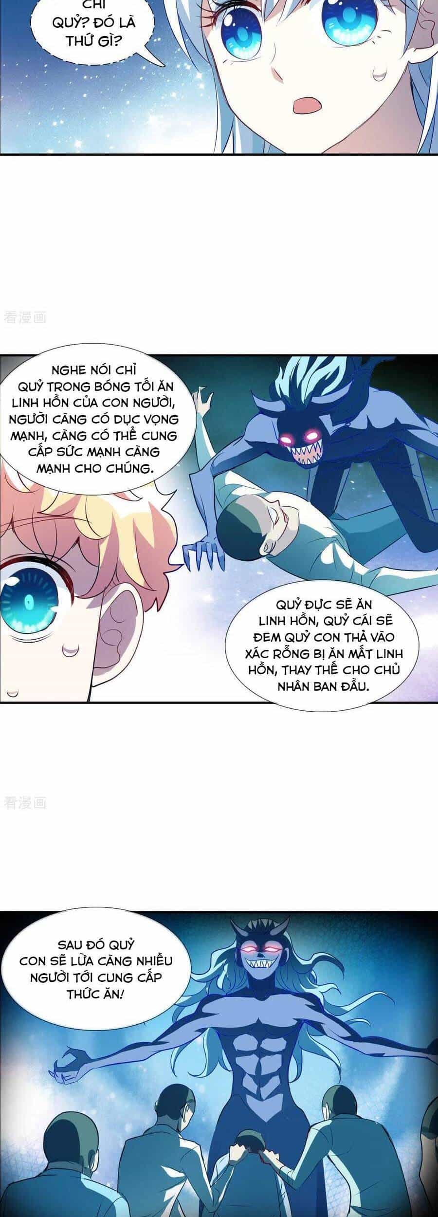Tô Tịch Kỳ Quái - Chương 159 - ảnh 6