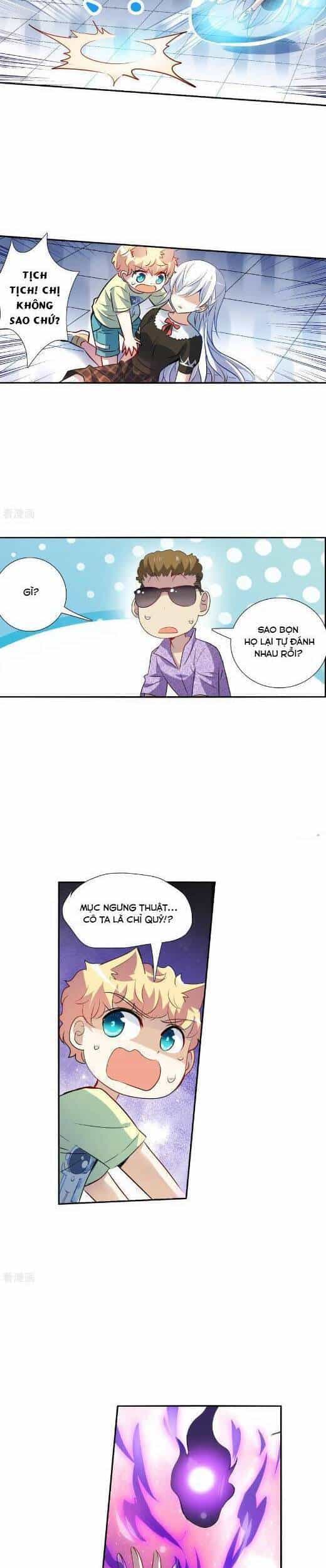 Tô Tịch Kỳ Quái - Chương 166 - ảnh 5
