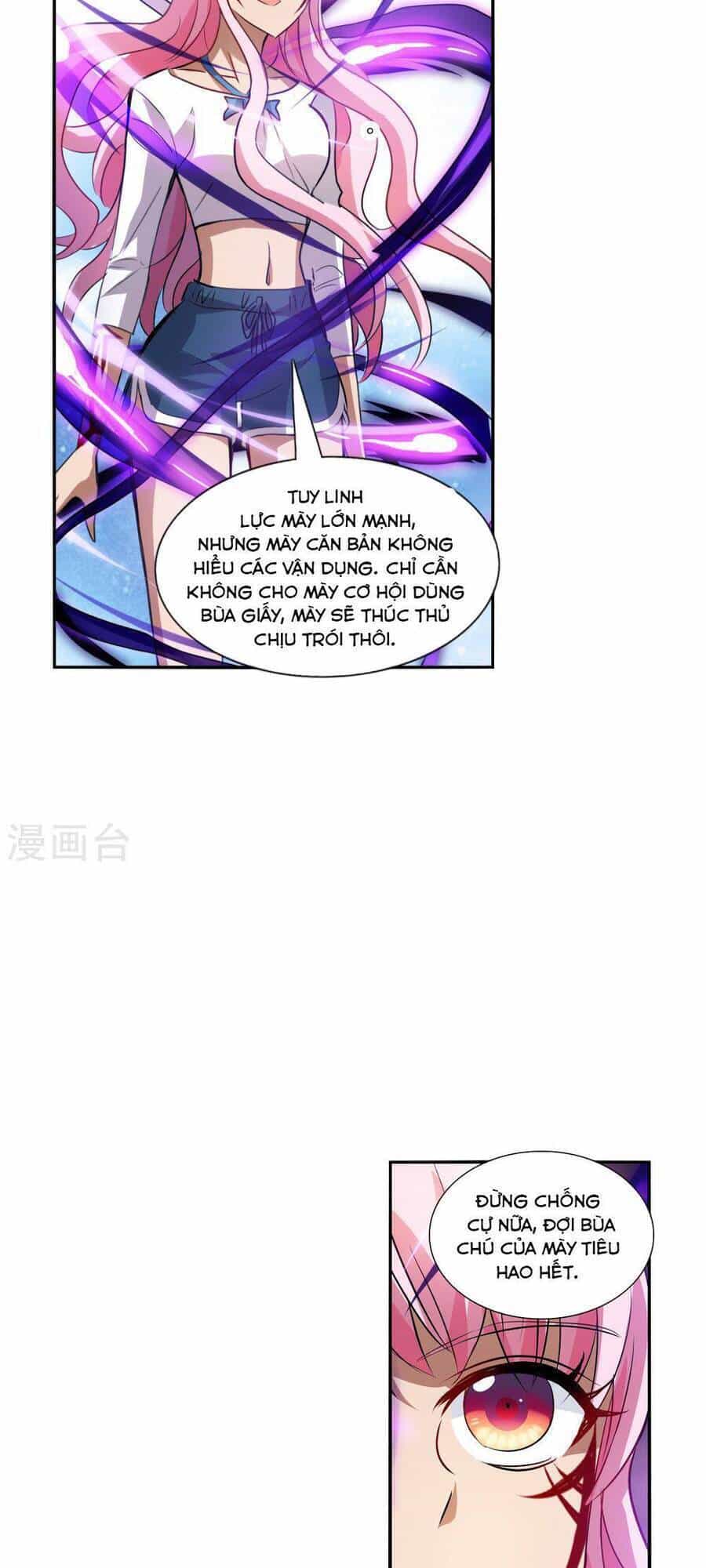 Tô Tịch Kỳ Quái - Chương 168 - ảnh 13