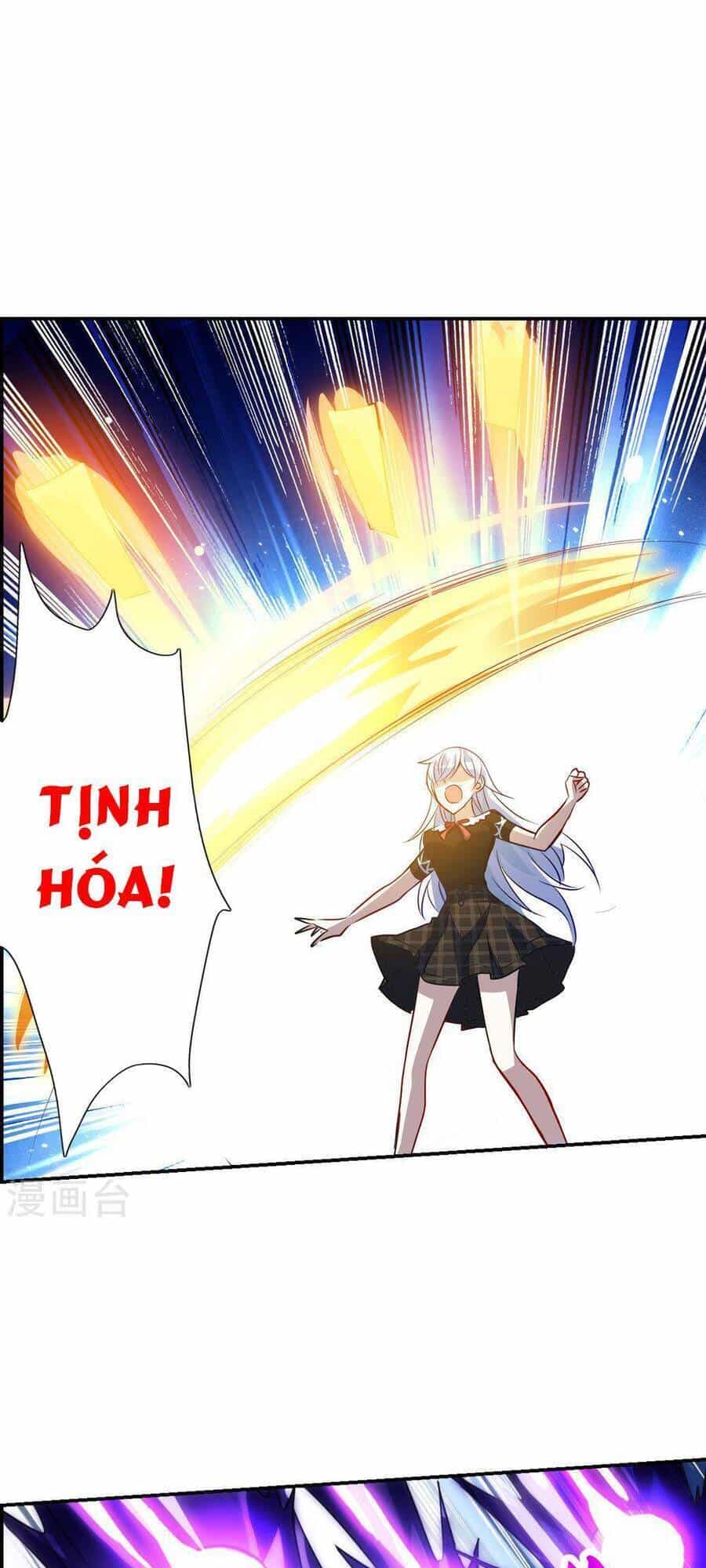 Tô Tịch Kỳ Quái - Chương 168 - ảnh 6