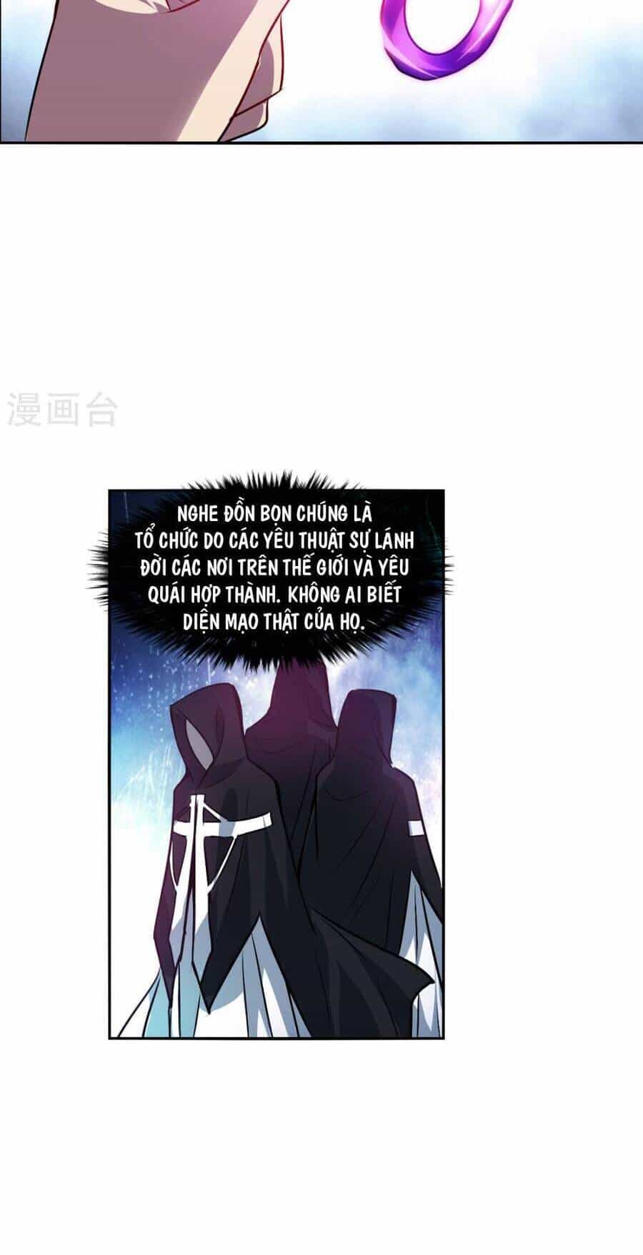 Tô Tịch Kỳ Quái - Chương 171 - ảnh 10