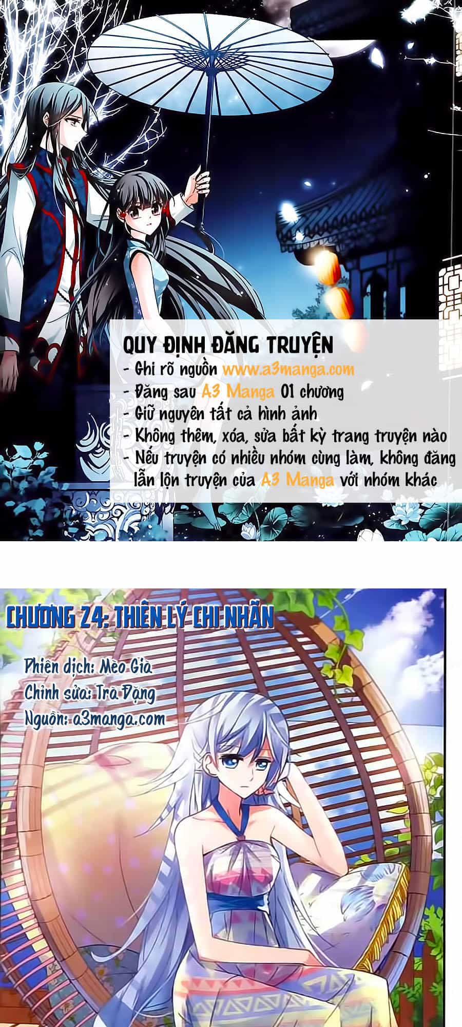 Tô Tịch Kỳ Quái - Chương 24 - ảnh 1