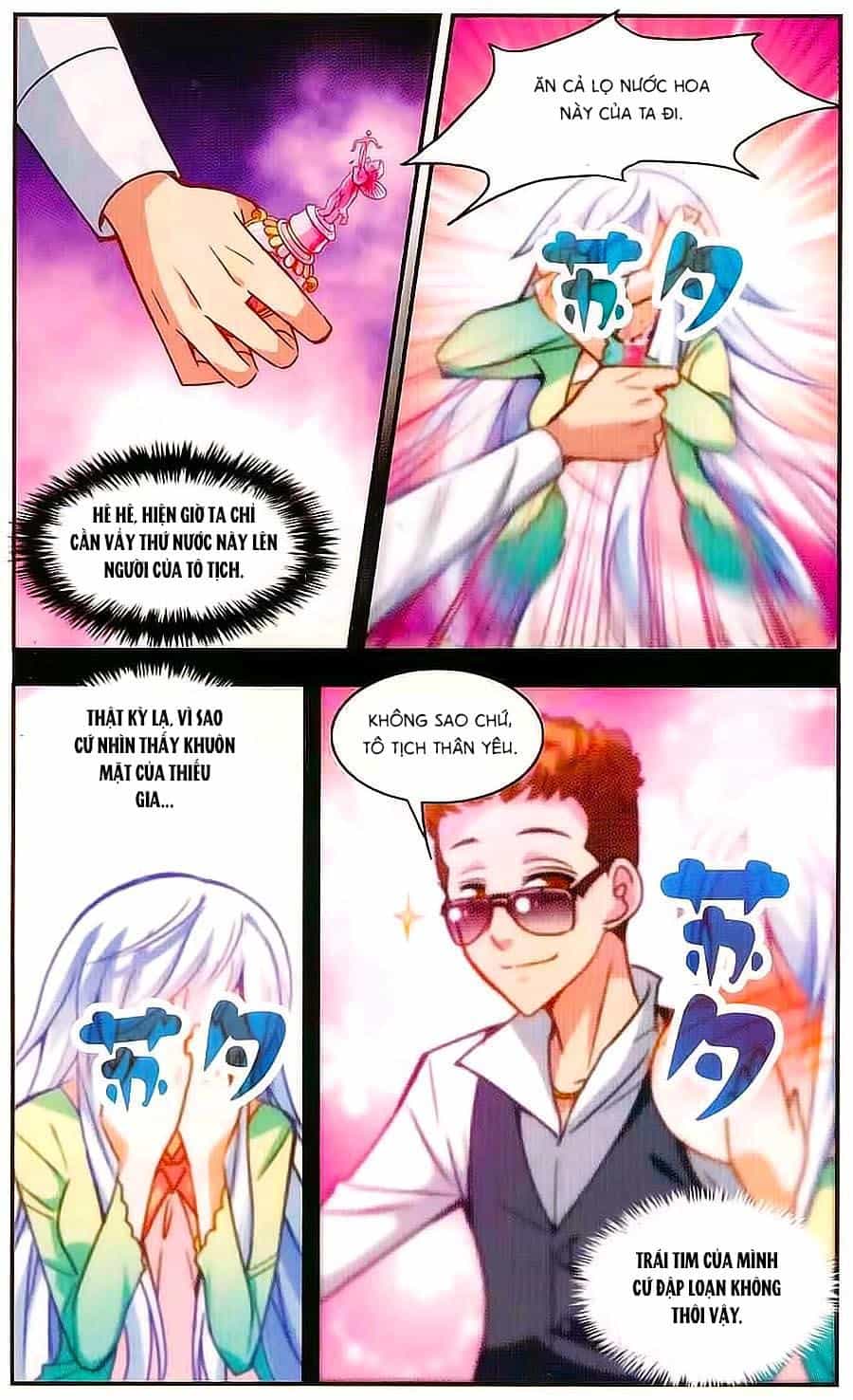 Tô Tịch Kỳ Quái - Chương 39 - ảnh 18