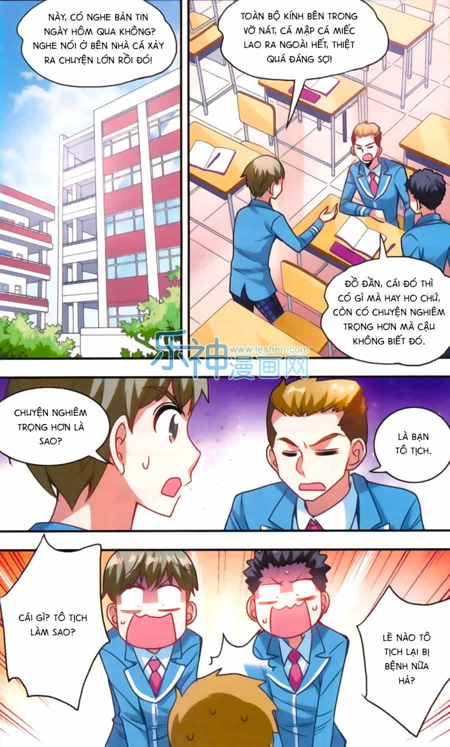 Tô Tịch Kỳ Quái - Chương 42 - ảnh 3