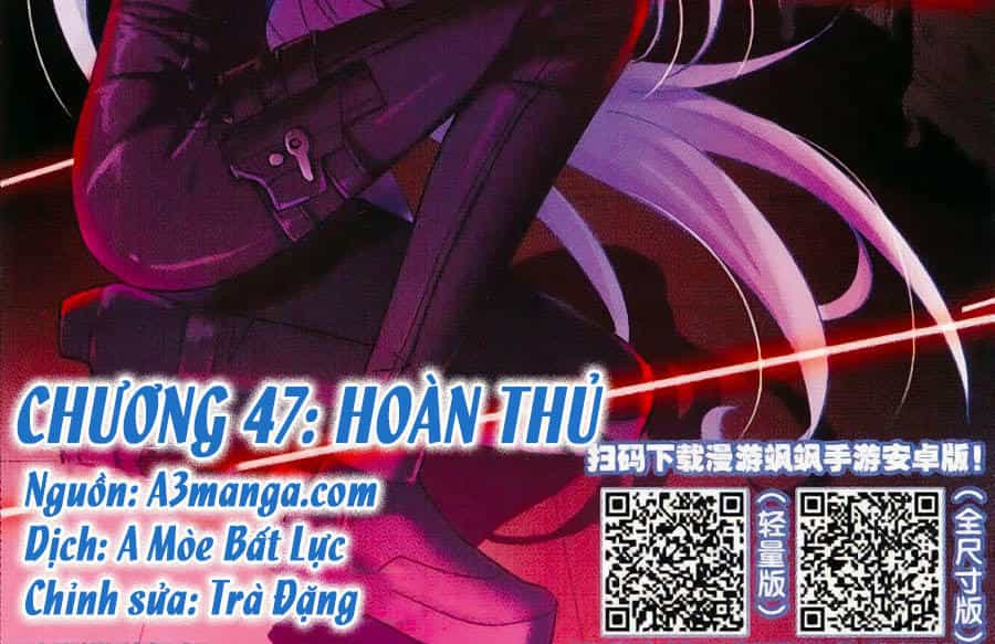 Tô Tịch Kỳ Quái - Chương 47 - ảnh 2