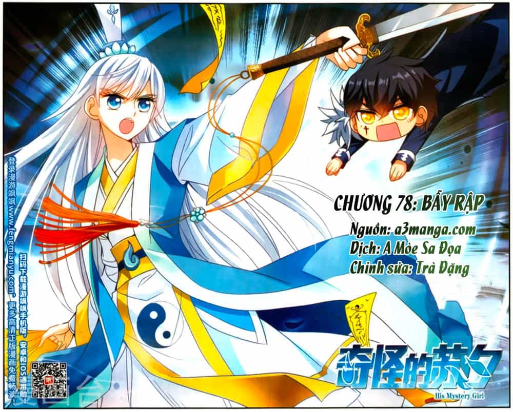 Tô Tịch Kỳ Quái - Chương 78 - ảnh 1